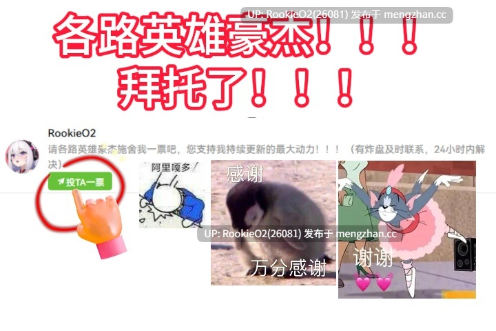 【RPG/汉化/熟女/动态/巨乳/PC】 只要把物品给她 / 彼女にアイテム渡すだけ v1.2.0 AI汉化版 24.09.07更新【1.11G】