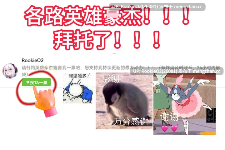 【RPG/汉化/纯爱/羞辱/PC】白银的伊克西亚 / 白銀のイクシア v2.00 AI汉化版 19.03.18更新【1.80G】