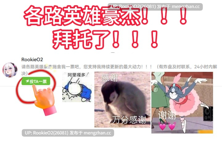 【日系SLG精品/官中/内射/中出/怪物/PC】隧道逃生：终极版 / TUNNEL ESCAPE FE v0.17.0a 官方中文版 番外編 25.01.03更新【2.22G】