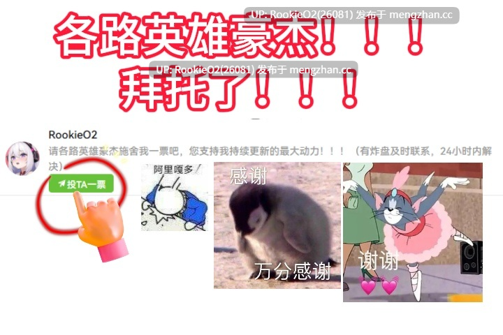 【RPG/官中/3D/PC】热带 怪物 女孩 / 熱帯のモンスタ少女たち / Tropical Monster Girls v1.6.0 官方中文版【2.53G】