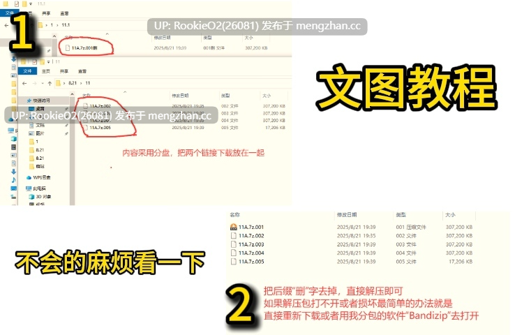 【精品SLG/汉化/洗脑/催眠/NTR/PC】SAO刀剑神域同人:Sexualize Adultic Online v0.3.1 Mtool汉化版【4.15G】-第2张图片-萌站 【精品SLG/汉化/洗脑/催眠/NTR/PC】SAO刀剑神域同人:Sexualize Adultic Online v0.3.1 Mtool汉化版【4.15G】-第2张图片-萌站