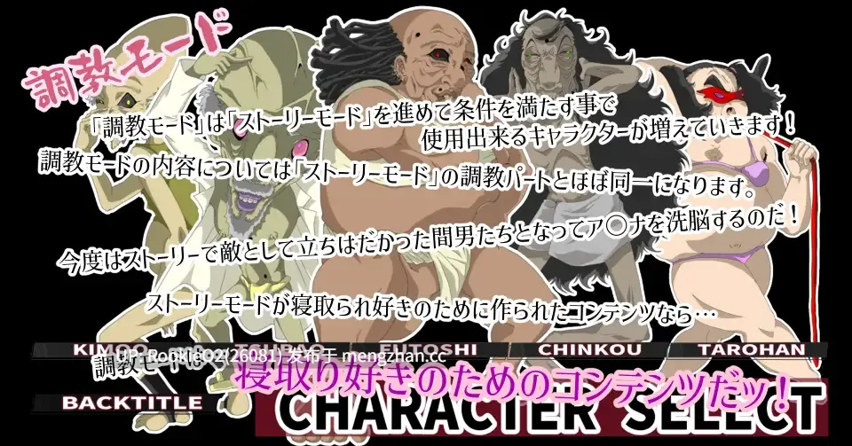 【精品SLG/汉化/洗脑/催眠/NTR/PC】SAO刀剑神域同人:Sexualize Adultic Online v0.3.1 Mtool汉化版【4.15G】-第13张图片-萌站 【精品SLG/汉化/洗脑/催眠/NTR/PC】SAO刀剑神域同人:Sexualize Adultic Online v0.3.1 Mtool汉化版【4.15G】-第13张图片-萌站