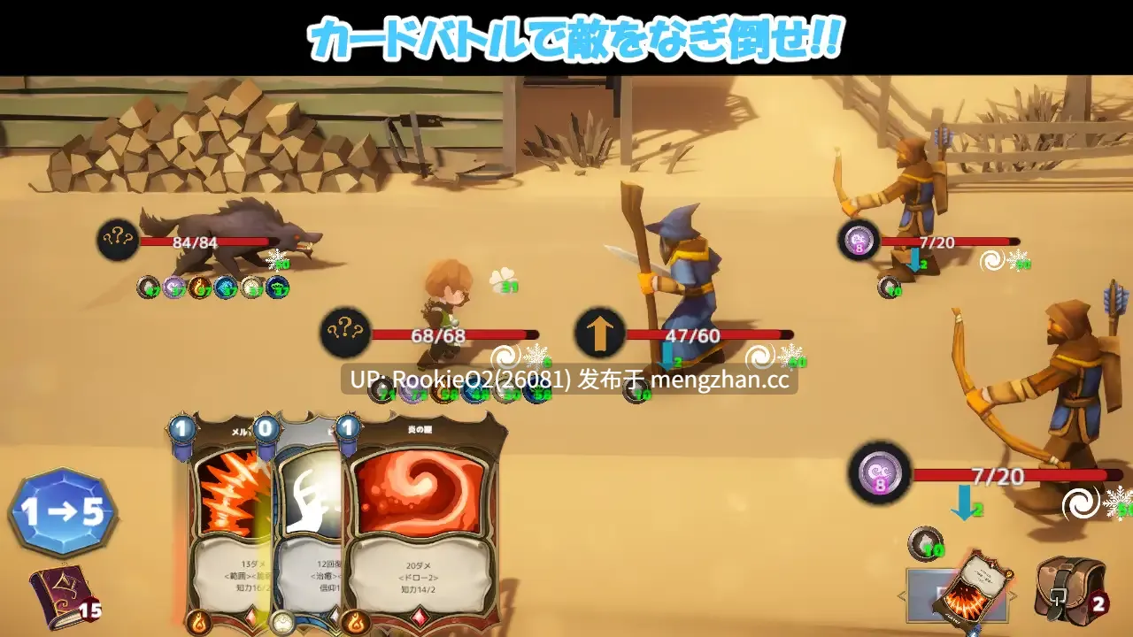 【日系SLG/汉化/NTR/青梅竹马/奇幻/怀孕/PC】NTR之城 / NTRハウス Ver1.51 AI汉化版【1.28G】-第9张图片-萌站