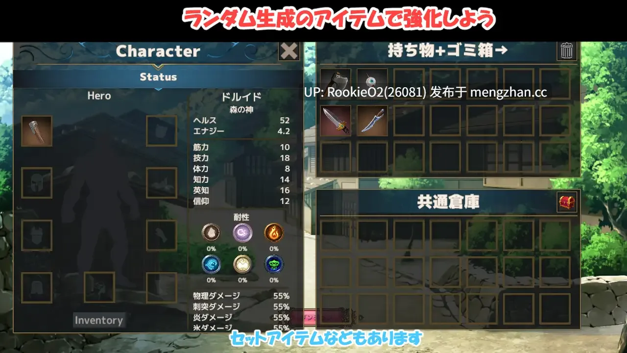 【日系SLG/汉化/NTR/青梅竹马/奇幻/怀孕/PC】NTR之城 / NTRハウス Ver1.51 AI汉化版【1.28G】-第10张图片-萌站