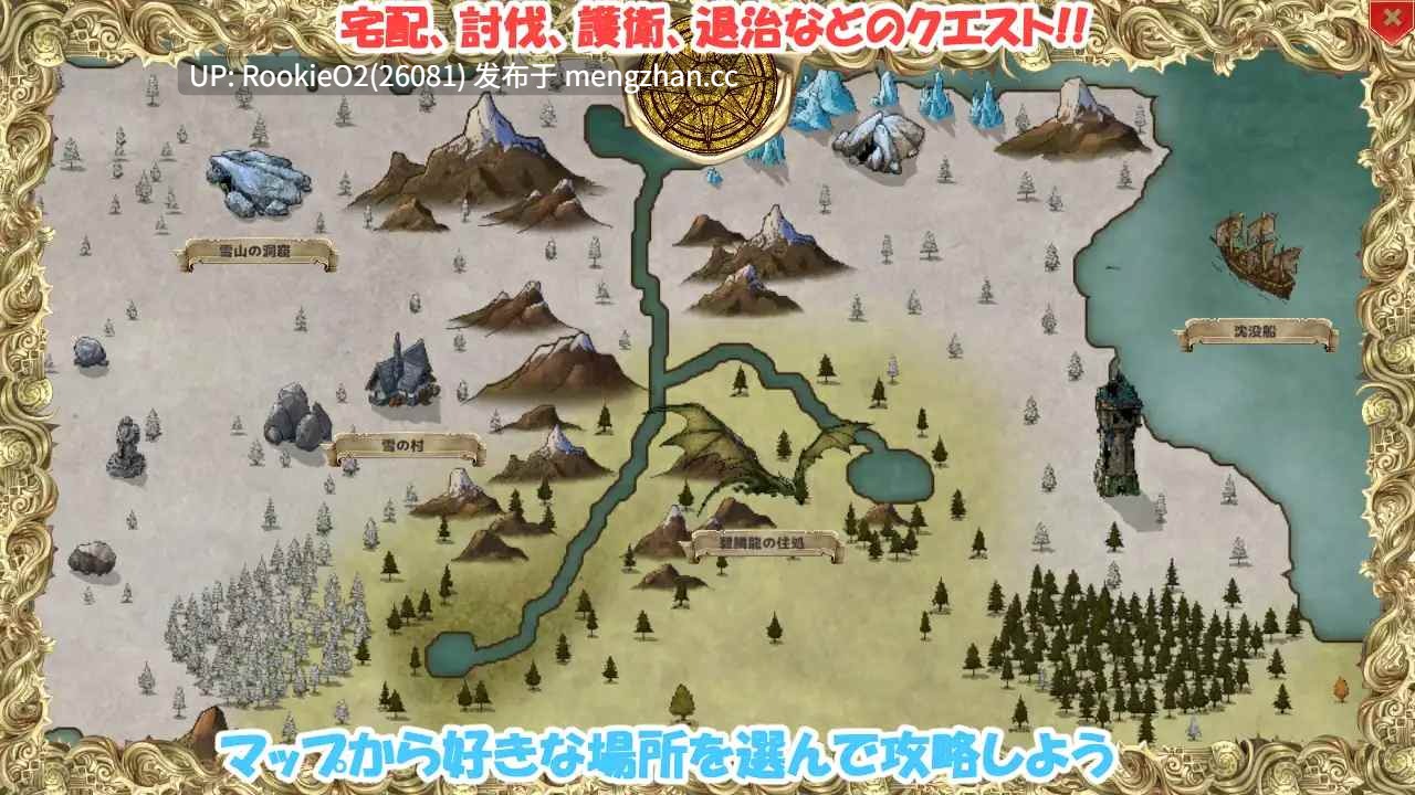 【日系SLG/汉化/NTR/青梅竹马/奇幻/怀孕/PC】NTR之城 / NTRハウス Ver1.51 AI汉化版【1.28G】-第14张图片-萌站