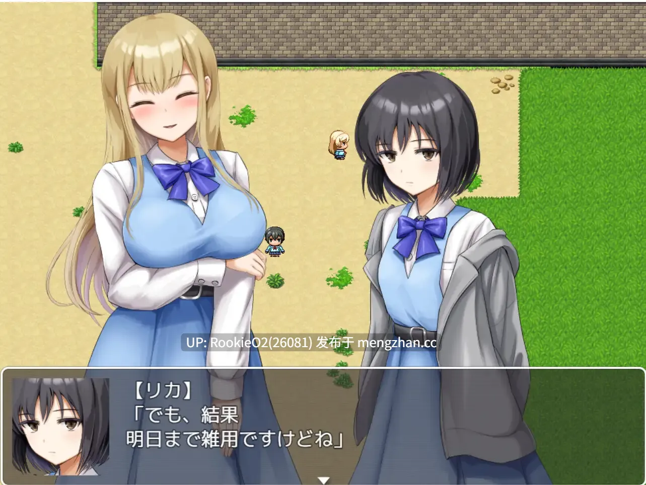 【RPG/汉化/PC】夜间长叹与白日苦闷 / 夜頃の溜息と白昼の苦悶 AI汉化版 24.08.01发售【912M】-第6张图片-萌站 【RPG/汉化/PC】夜间长叹与白日苦闷 / 夜頃の溜息と白昼の苦悶 AI汉化版 24.08.01发售【912M】-第6张图片-萌站