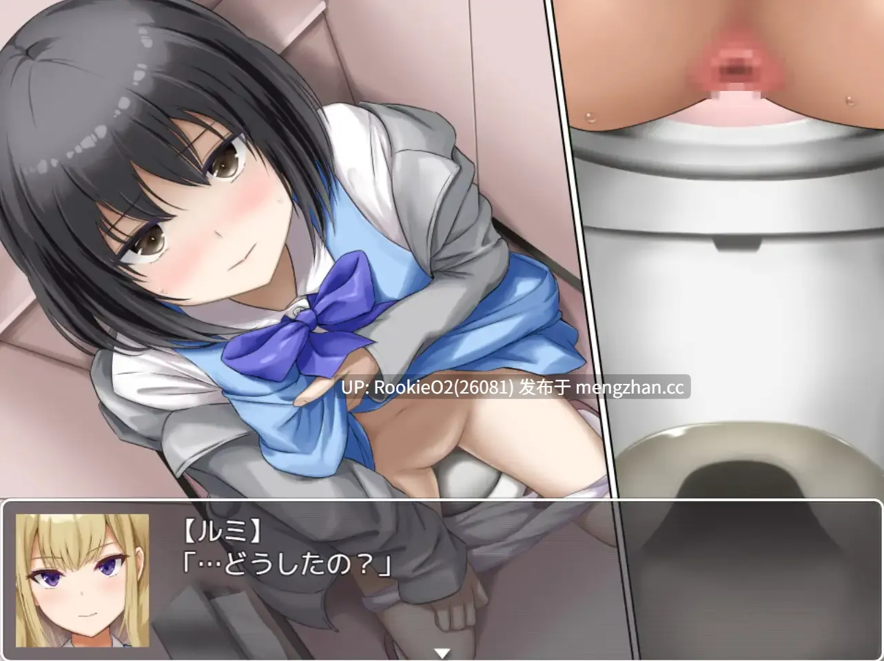【RPG/汉化/PC】夜间长叹与白日苦闷 / 夜頃の溜息と白昼の苦悶 AI汉化版 24.08.01发售【912M】-第7张图片-萌站 【RPG/汉化/PC】夜间长叹与白日苦闷 / 夜頃の溜息と白昼の苦悶 AI汉化版 24.08.01发售【912M】-第7张图片-萌站