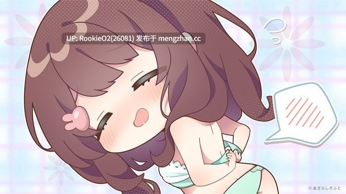【ADV/汉化/PC】从朋友到恋人 / 友だちから恋びとへ / Tomodachi Kara Koibito e AI汉化版【1.84G】-第4张图片-萌站