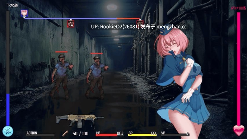 【日系SLG精品/官中/内射/中出/怪物/PC】隧道逃生:终极版 / TUNNEL ESCAPE FE v0.17.0a 官方中文版 番外編 25.01.03更新【2.22G】-第6张图片-萌站 【日系SLG精品/官中/内射/中出/怪物/PC】隧道逃生:终极版 / TUNNEL ESCAPE FE v0.17.0a 官方中文版 番外編 25.01.03更新【2.22G】-第6张图片-萌站
