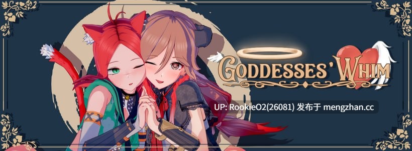 【SLG/汉化/3D/动态/PC】女神的旨意 / Goddesses' Whim v0.4.5b AI汉化版 26.01.01更新【2.75G】-第4张图片-萌站 【SLG/汉化/3D/动态/PC】女神的旨意 / Goddesses' Whim v0.4.5b AI汉化版 26.01.01更新【2.75G】-第4张图片-萌站
