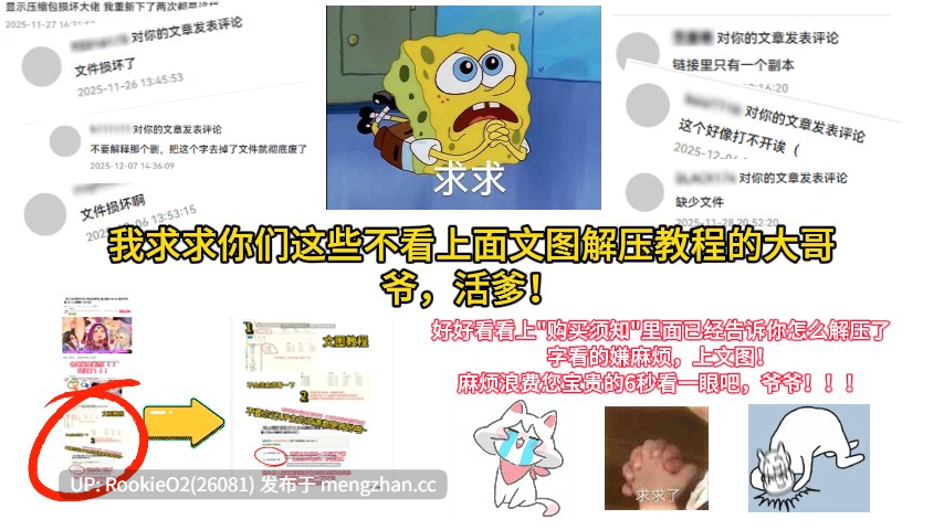 【SLG/汉化/精灵/睡奸/萝莉/精神控制/洗脑/催眠/贫乳/PC】呼呼大睡精灵模拟 / すやすやエルフシミュレーション AI汉化版 25.12.26发售【898M】-第11张图片-萌站 【SLG/汉化/精灵/睡奸/萝莉/精神控制/洗脑/催眠/贫乳/PC】呼呼大睡精灵模拟 / すやすやエルフシミュレーション AI汉化版 25.12.26发售【898M】-第11张图片-萌站