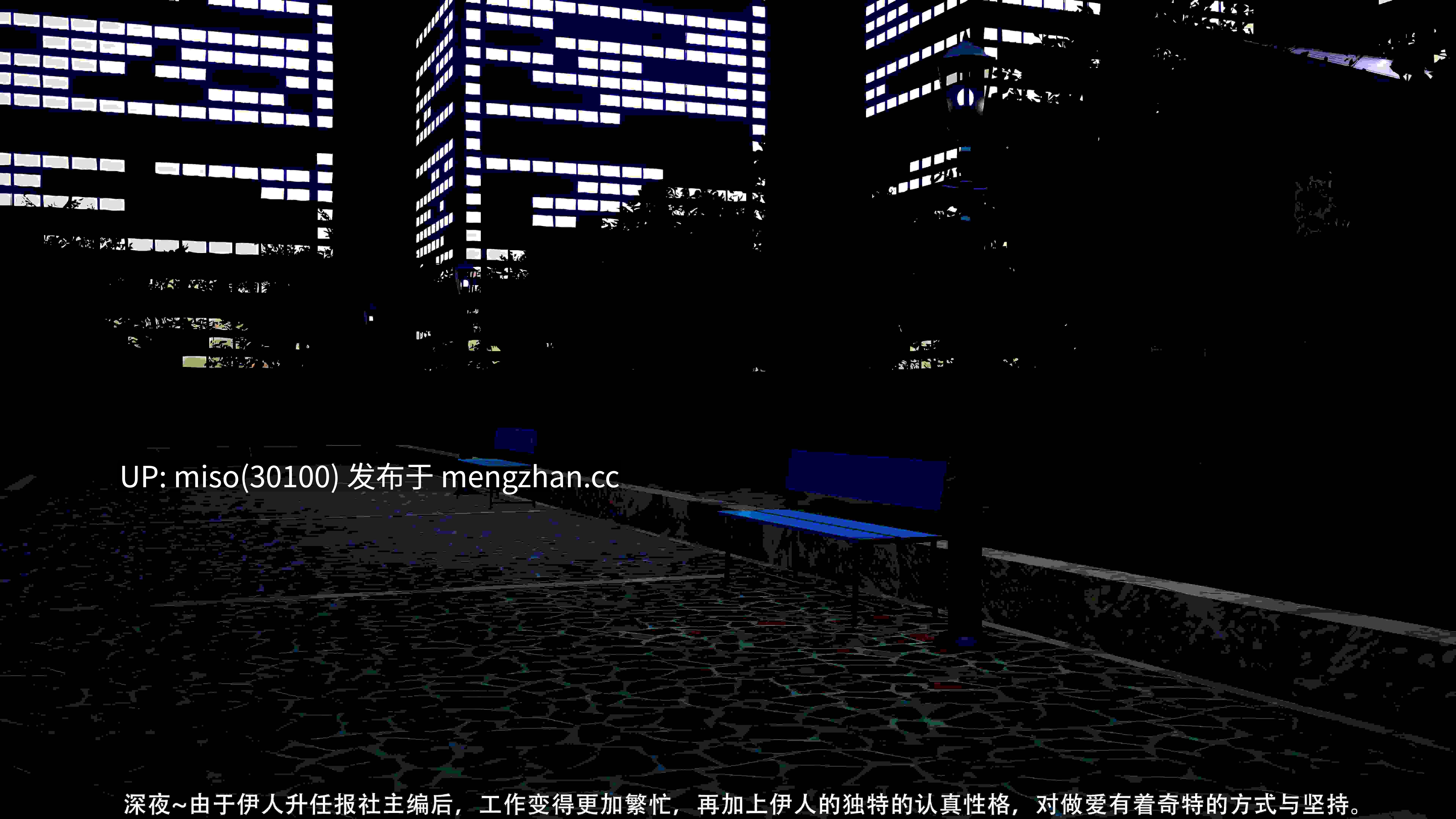 [9k] 绝色倾城 第一章 父债-第3张图片-萌站