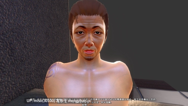 [9k] 绝色倾城 第一章 父债-第18张图片-萌站