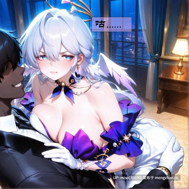 [Koryax] 知更鸟 0-1 [Chinese] [Ongoing] [AI Generated]-第2张图片-萌站