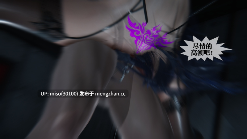堕落58/原画-第9张图片-萌站