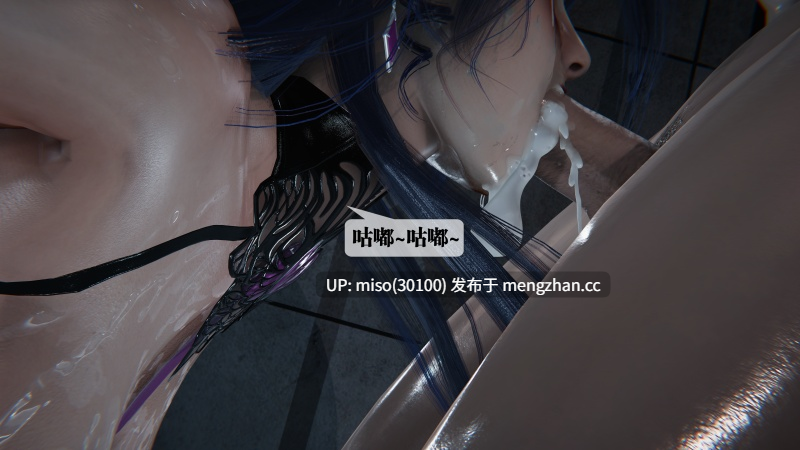 堕落58/原画-第16张图片-萌站