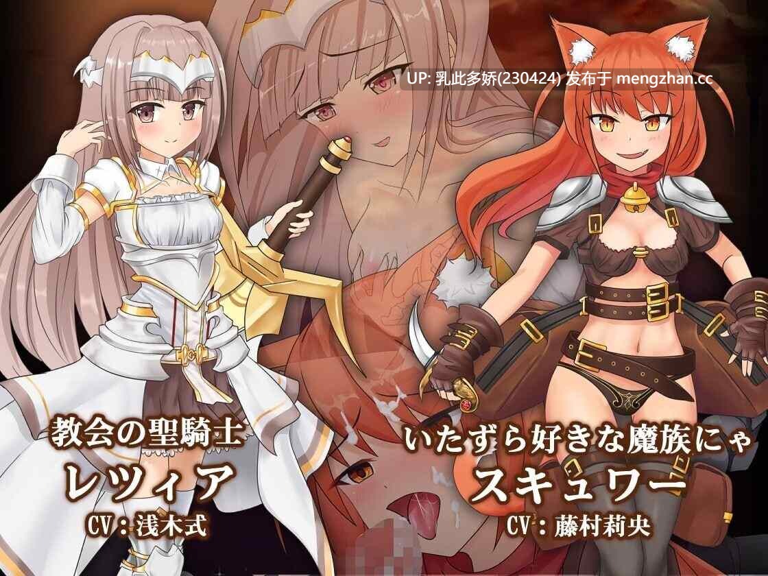 3[RPG动态官中步兵PC更新] 苍色之光与魔剑锻造师 蒼キ光と魔剣の鍛冶師 v1.05 动态官中步兵版 [3.14G]-第4张图片-萌站