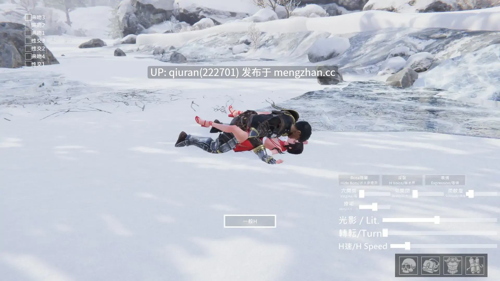 更新/本篇免费[动作3D/露骨/动态] 冰霜之姬 Snow x Hime V1.8.0 官中步兵版+存档 [12.60G]-第2张图片-萌站