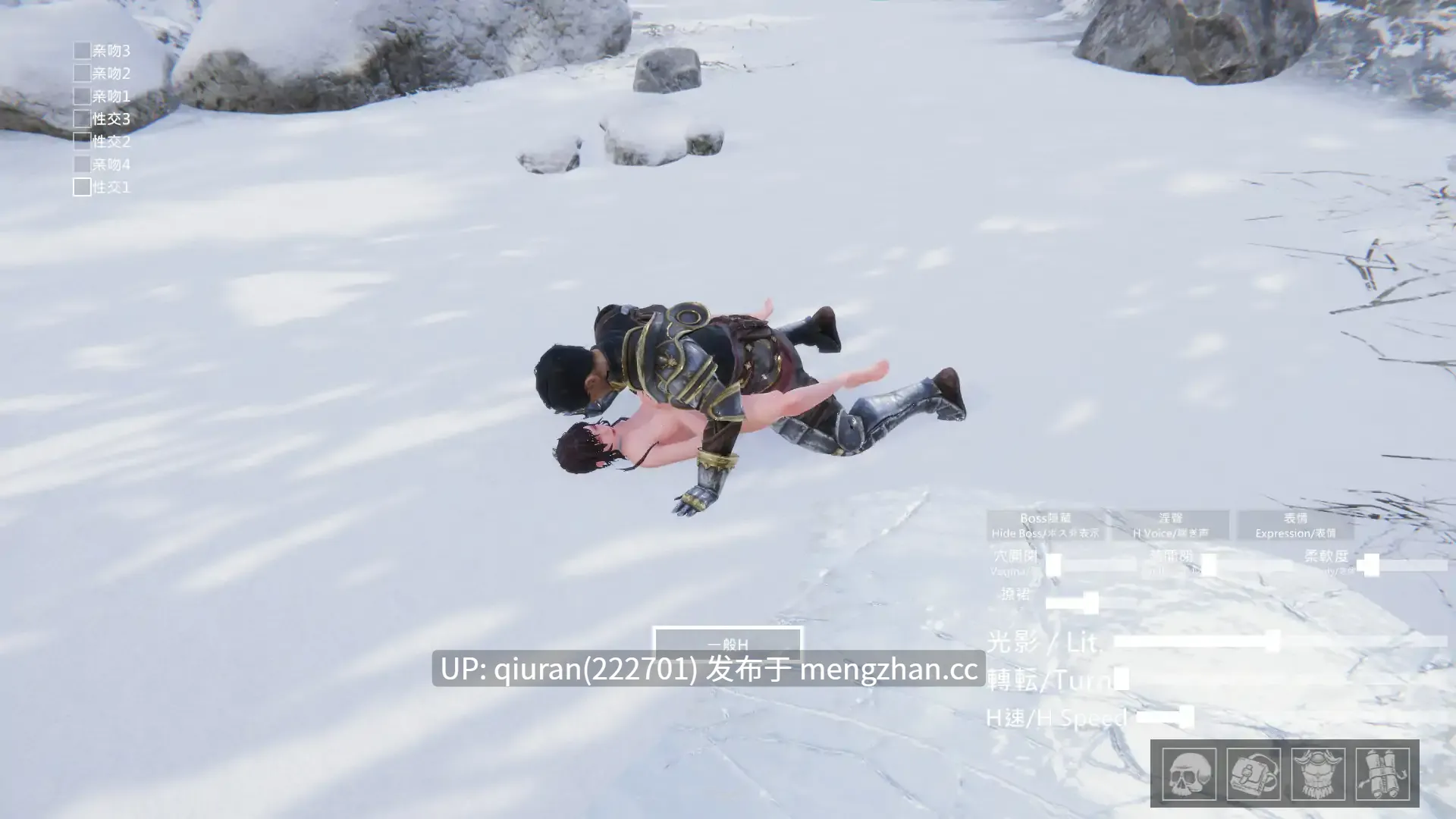 更新/本篇免费[动作3D/露骨/动态] 冰霜之姬 Snow x Hime V1.8.0 官中步兵版+存档 [12.60G]-第3张图片-萌站