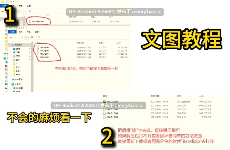 【RPG/汉化/触手/异种奸/PC】マジック&スラッシュ-見習い冒険者リルのHな大冒険- / 剑与魔法:见习冒险者莉露的大冒险 STEAM官方中文版 20.12 .19发售【569M】-第2张图片-萌站 【RPG/汉化/触手/异种奸/PC】マジック&スラッシュ-見習い冒険者リルのHな大冒険- / 剑与魔法:见习冒险者莉露的大冒险 STEAM官方中文版 20.12 .19发售【569M】-第2张图片-萌站