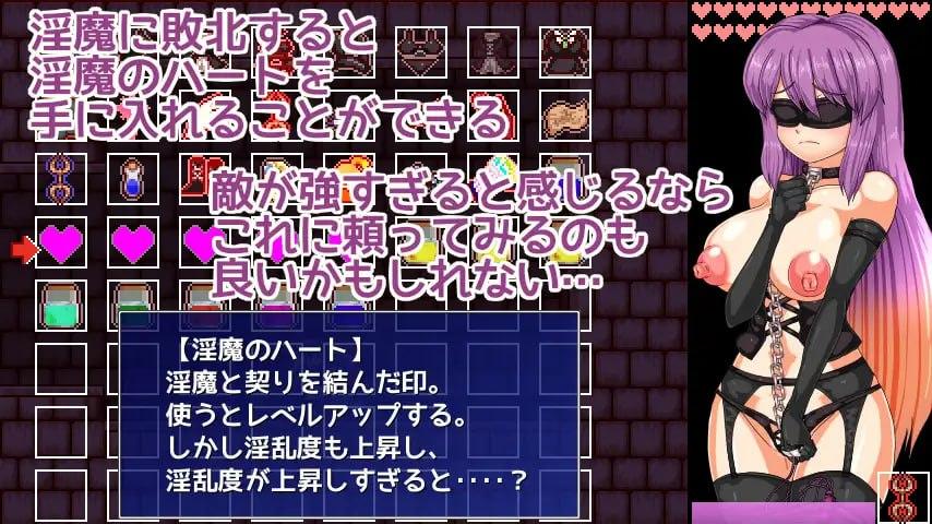 ［ACT/官中/PC/像素动态］圣白莲与淫魔魔城 聖白蓮と淫魔の魔城 v1.0.7［519M］-第3张图片-萌站