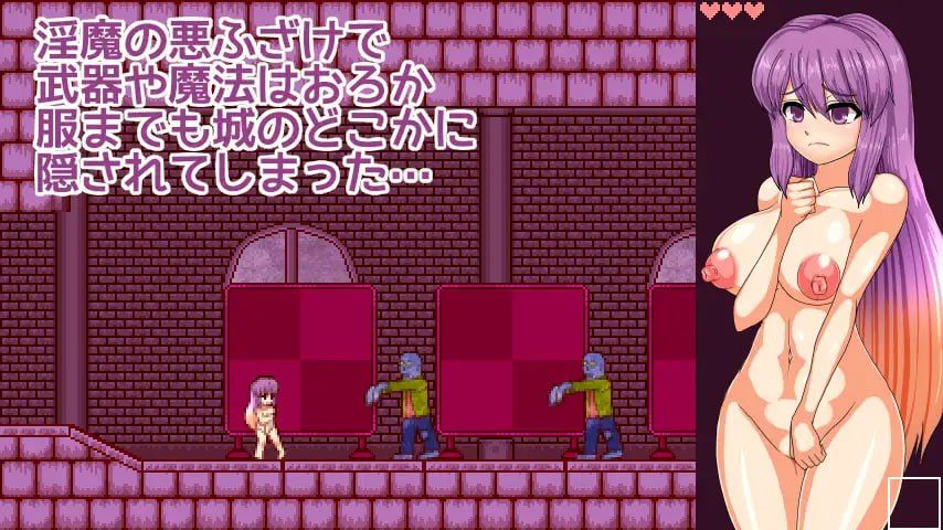［ACT/官中/PC/像素动态］圣白莲与淫魔魔城 聖白蓮と淫魔の魔城 v1.0.7［519M］-第4张图片-萌站