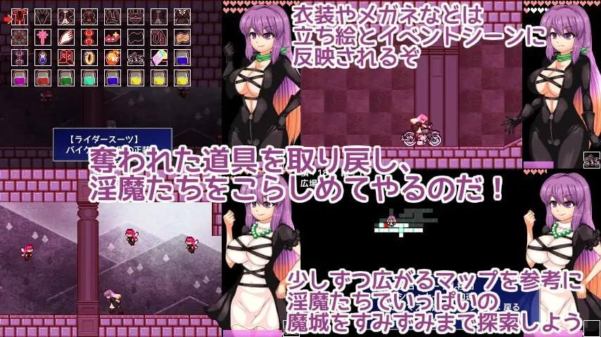 ［ACT/官中/PC/像素动态］圣白莲与淫魔魔城 聖白蓮と淫魔の魔城 v1.0.7［519M］-第6张图片-萌站