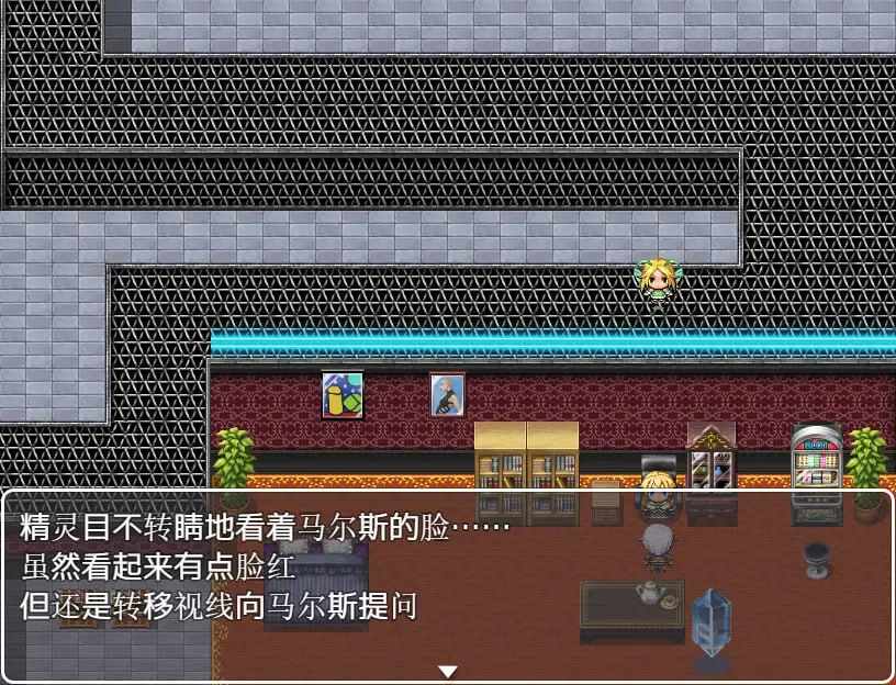 ［RPG/PC/官中］诱惑竞技场 テンプテーションコロシアム［734M］-第5张图片-萌站