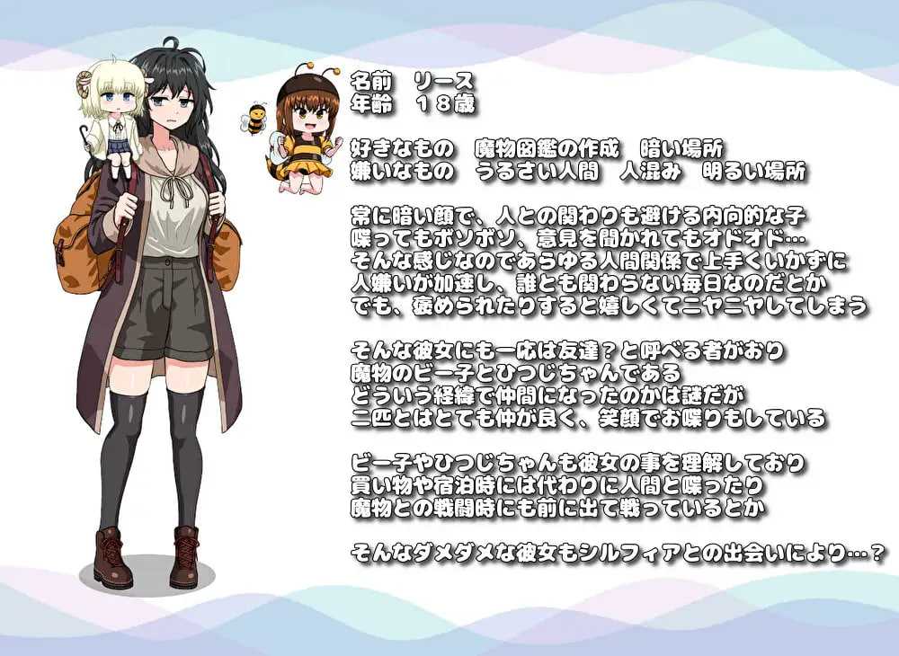 ［RPG/PC/AI汉化］歧路定数 BranchFate［2.29G］-第2张图片-萌站