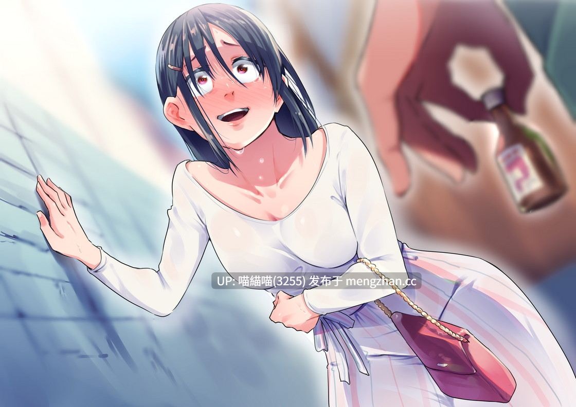 RJ01469485【西瓜すいか】【排泄我慢/下剤】妹の友達に下剤を盛ってみたっ！