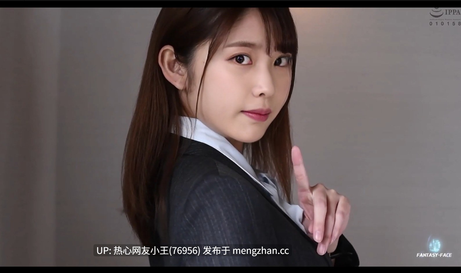 李知恩（IU）已婚女实习生因欲火焚身，连续被灌精-第5张图片-萌站