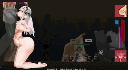 【ACT/官中/动态/PC】泥岩 Mudrock v0.8.0-第10张图片-萌站