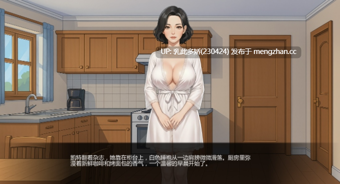 11[亚洲风SLG乱伦更新] 山谷觉醒 Valley Awakening v0.15.00F [Wargnema] 汉化版 [1.30G]-第9张图片-萌站