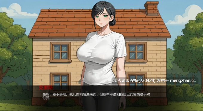 11[亚洲风SLG乱伦更新] 山谷觉醒 Valley Awakening v0.15.00F [Wargnema] 汉化版 [1.30G]-第10张图片-萌站