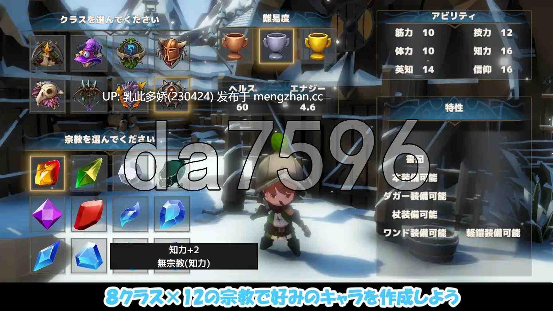 13[日式SLG新汉化] NTR之城 NTRハウス Ver1.51 AI汉化版 [1.30G]-第8张图片-萌站