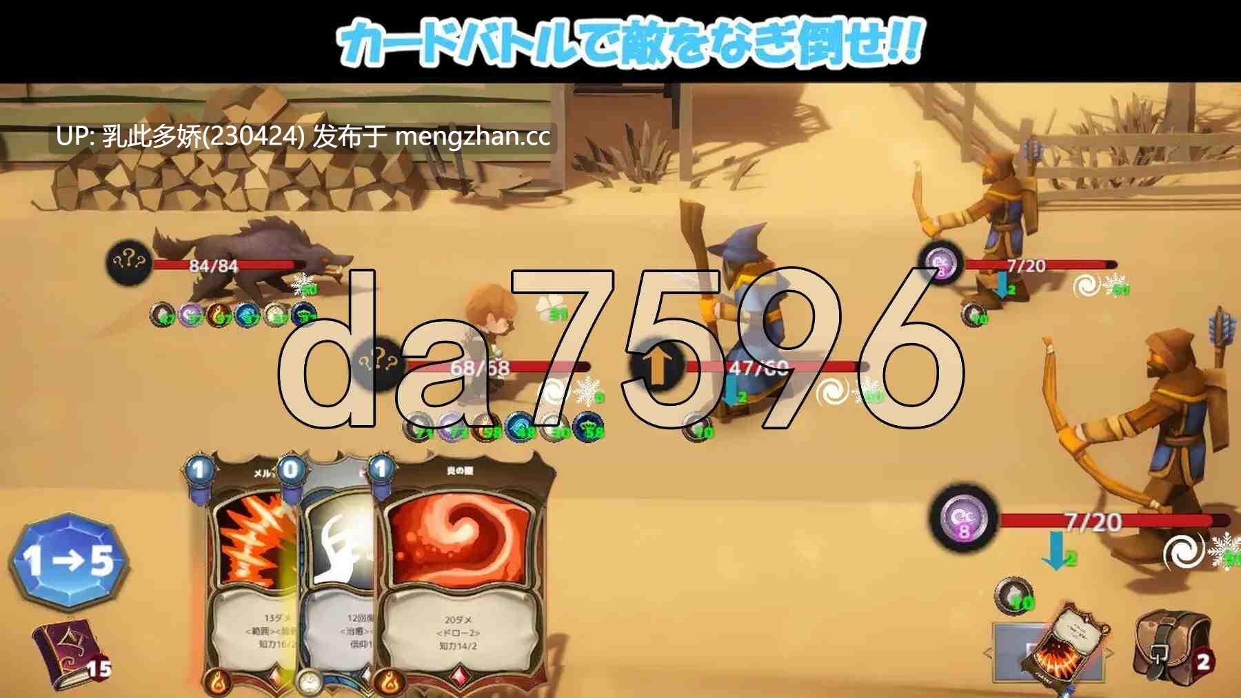 13[日式SLG新汉化] NTR之城 NTRハウス Ver1.51 AI汉化版 [1.30G]-第9张图片-萌站
