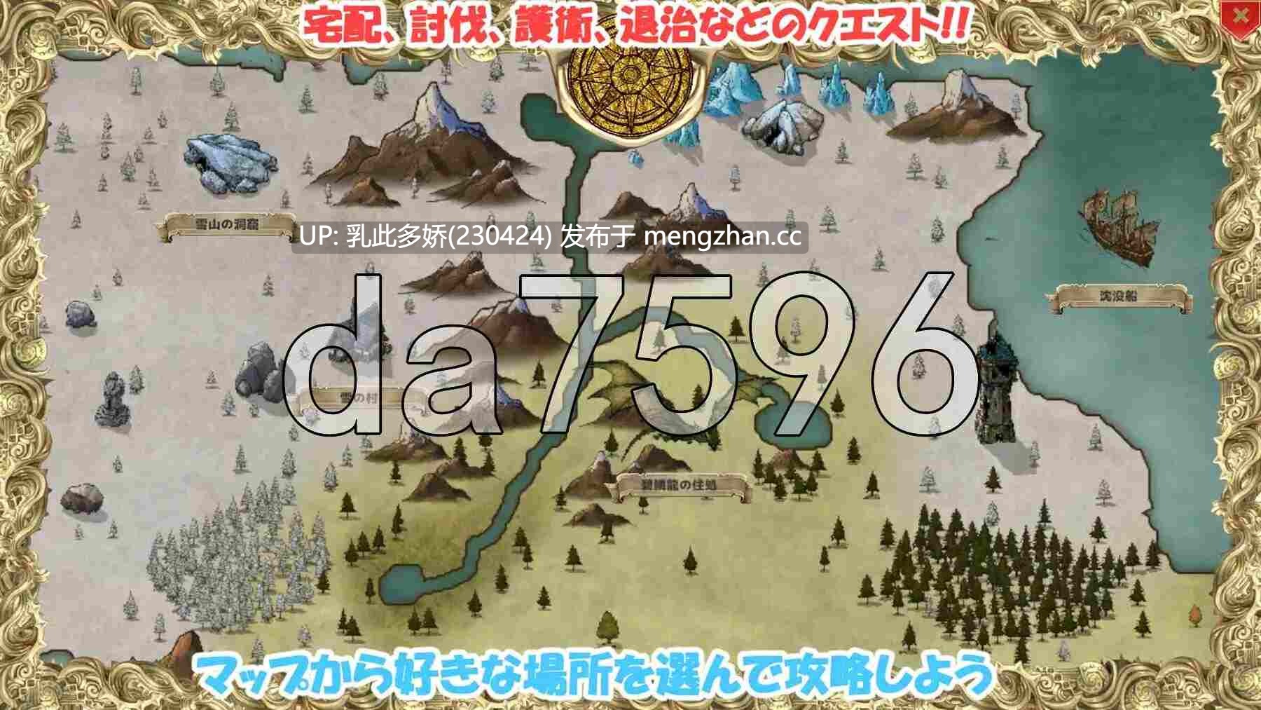 13[日式SLG新汉化] NTR之城 NTRハウス Ver1.51 AI汉化版 [1.30G]-第11张图片-萌站