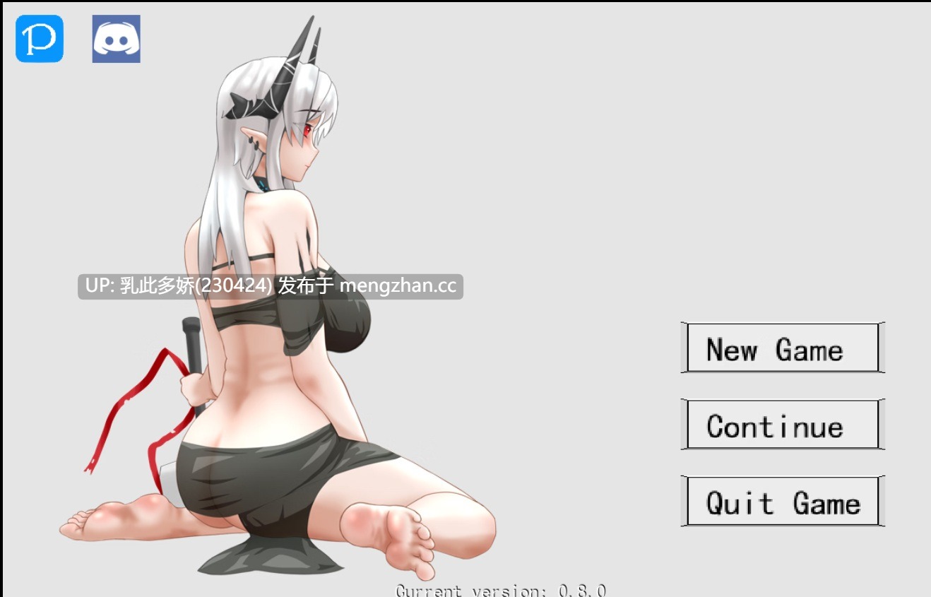 15[日式ACT新作] 泥岩 Mudrock v0.8.0 官中版 [120M]-第6张图片-萌站