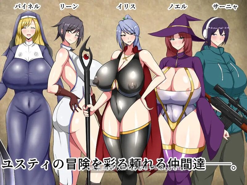 20[日式RPG汉化] 丢人公主尤斯蒂的废村开荒记 ぽんこつ王女ユスティの廃村開拓記 AI汉化版 [1.55G]-第6张图片-萌站