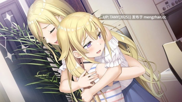 #献给神明般的你 #Kami-sama no You na Kimi e #神様のような君へ AI汉化版-第9张图片-萌站 #献给神明般的你 #Kami-sama no You na Kimi e #神様のような君へ AI汉化版-第9张图片-萌站