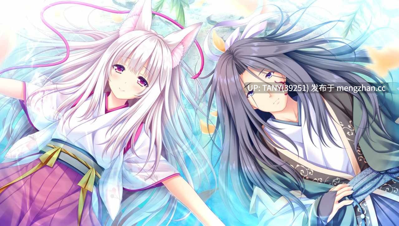 #瑠璃樱 #The Story of Defined Life AI汉化版
