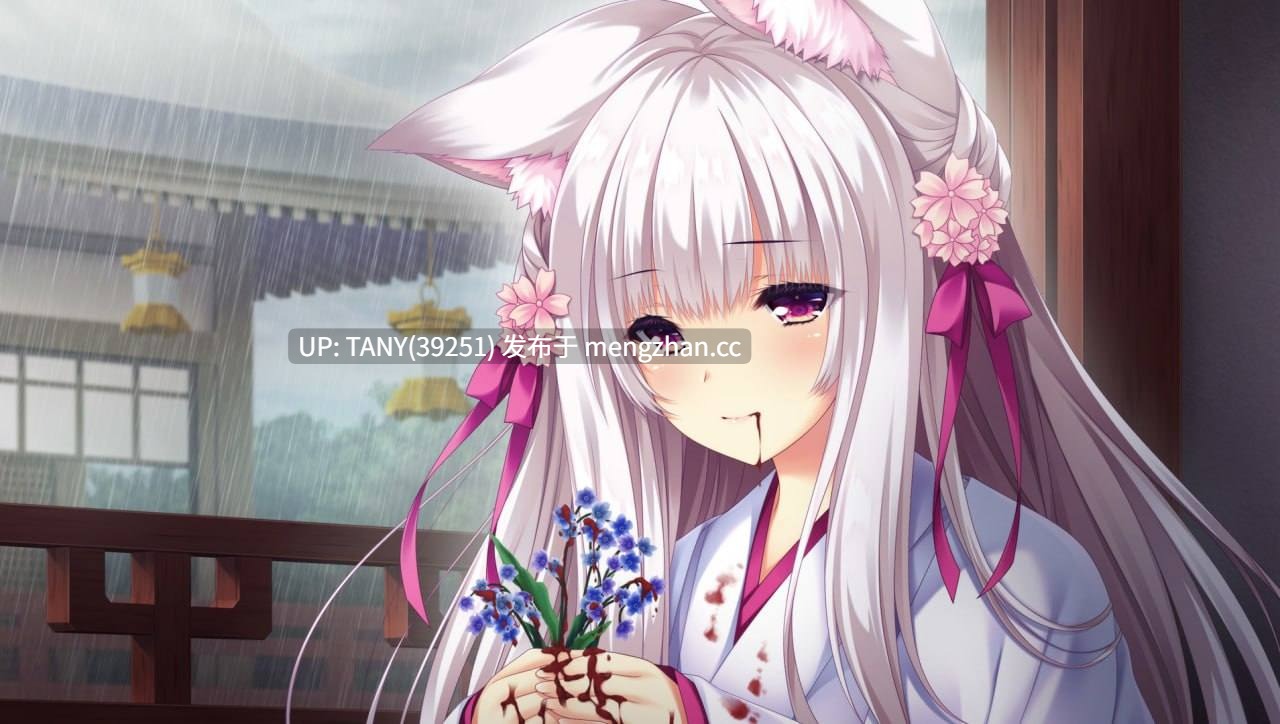 #瑠璃樱 #The Story of Defined Life AI汉化版-第2张图片-萌站 #瑠璃樱 #The Story of Defined Life AI汉化版-第2张图片-萌站