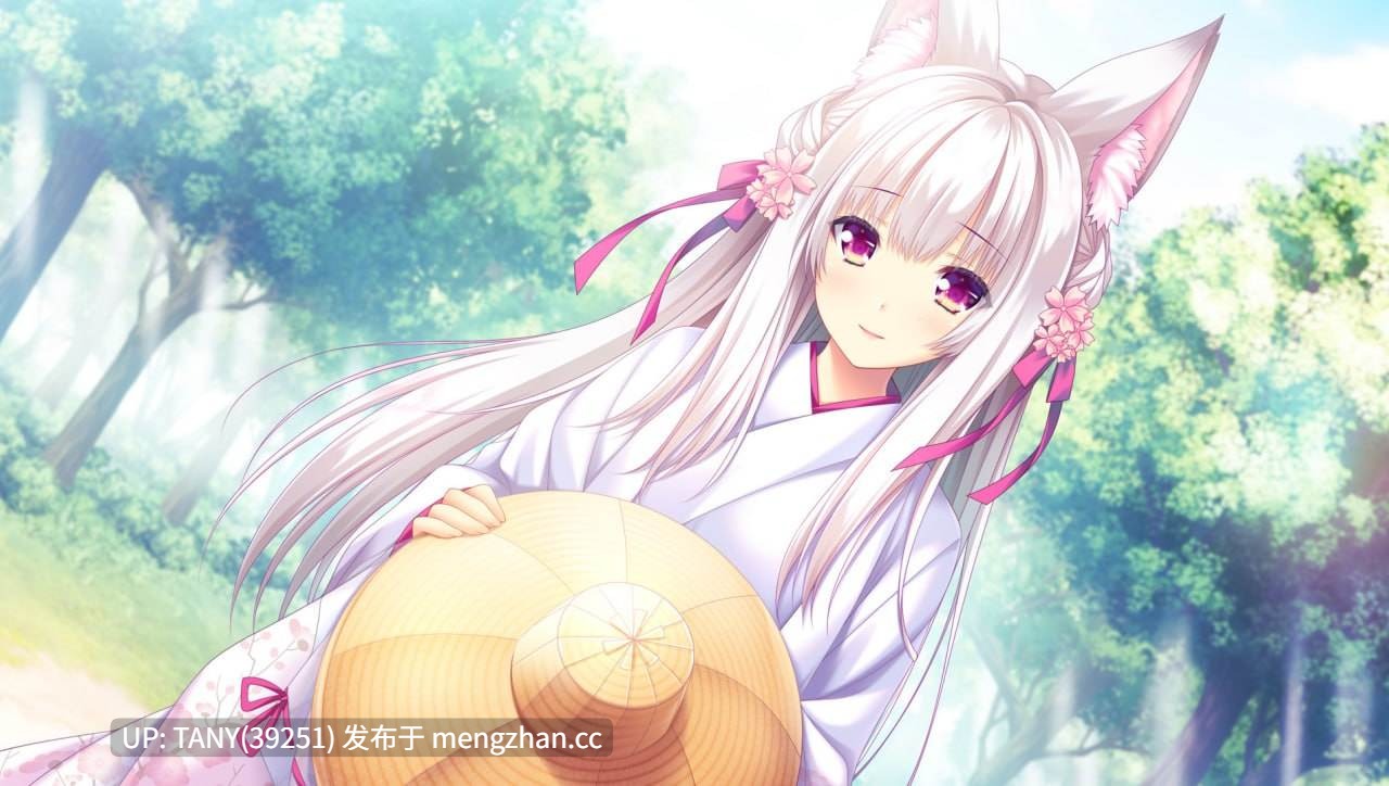 #瑠璃樱 #The Story of Defined Life AI汉化版-第3张图片-萌站 #瑠璃樱 #The Story of Defined Life AI汉化版-第3张图片-萌站