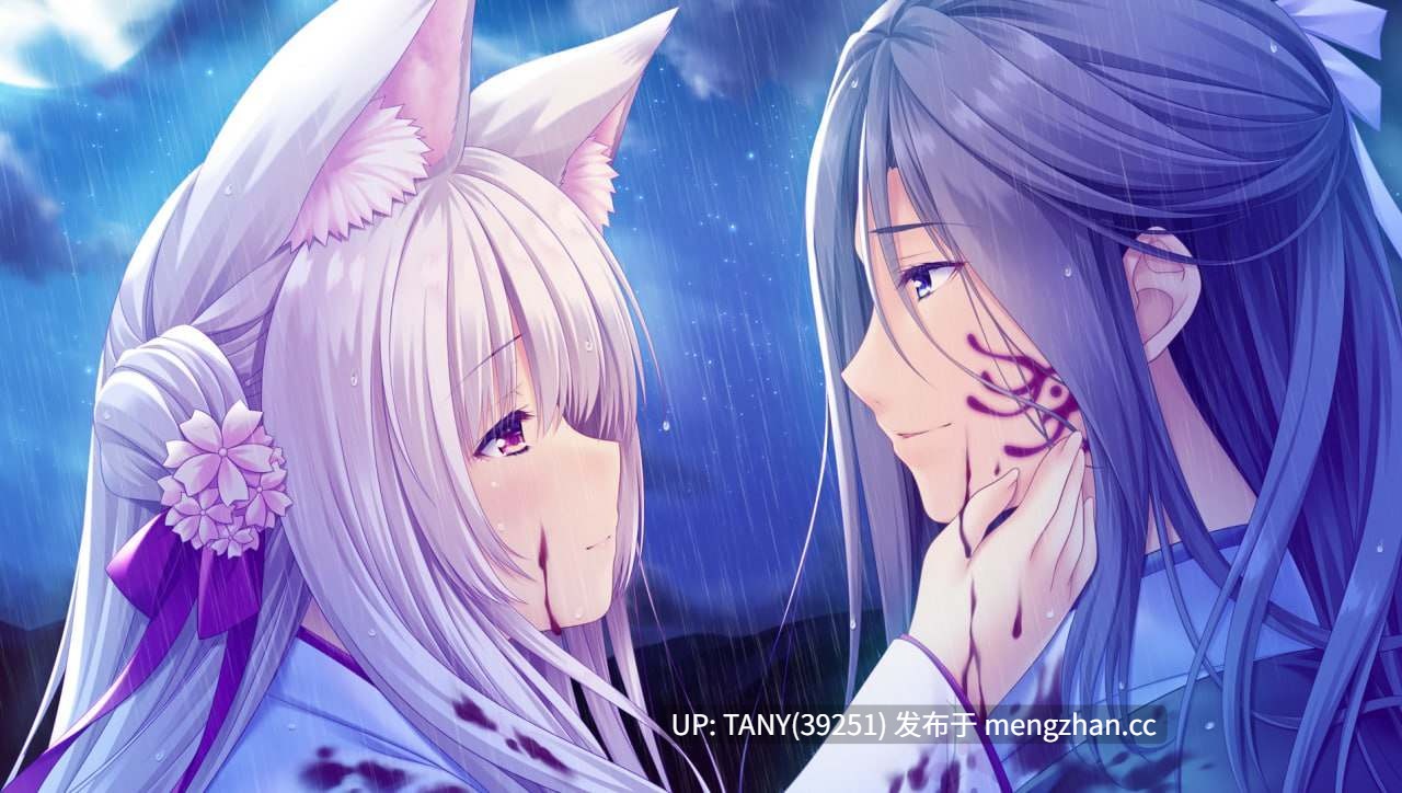 #瑠璃樱 #The Story of Defined Life AI汉化版-第4张图片-萌站 #瑠璃樱 #The Story of Defined Life AI汉化版-第4张图片-萌站