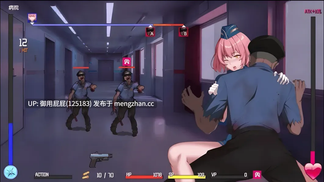 [RPG神作/动态/更新] 隧道逃生：命运交织 TUNNEL ESCAPE FE (番外編) v0.17.0a SP 官方中文版+连裤袜补丁 [2.50G]-第11张图片-萌站