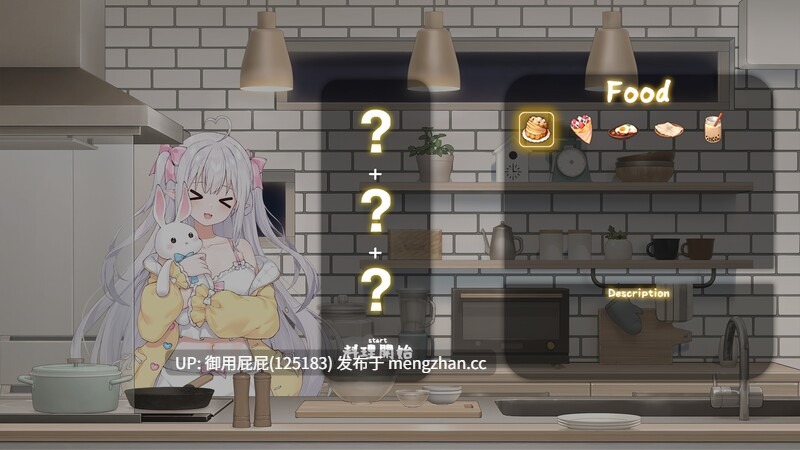 [养成SLG/动态/双端/更新] 和存在感薄弱妹妹一起的简单生活 存在感薄い妹との簡単生活 v0.9E PC+安卓v0.9 官方中文版+存档+作弊码 [4.20G]-第9张图片-萌站