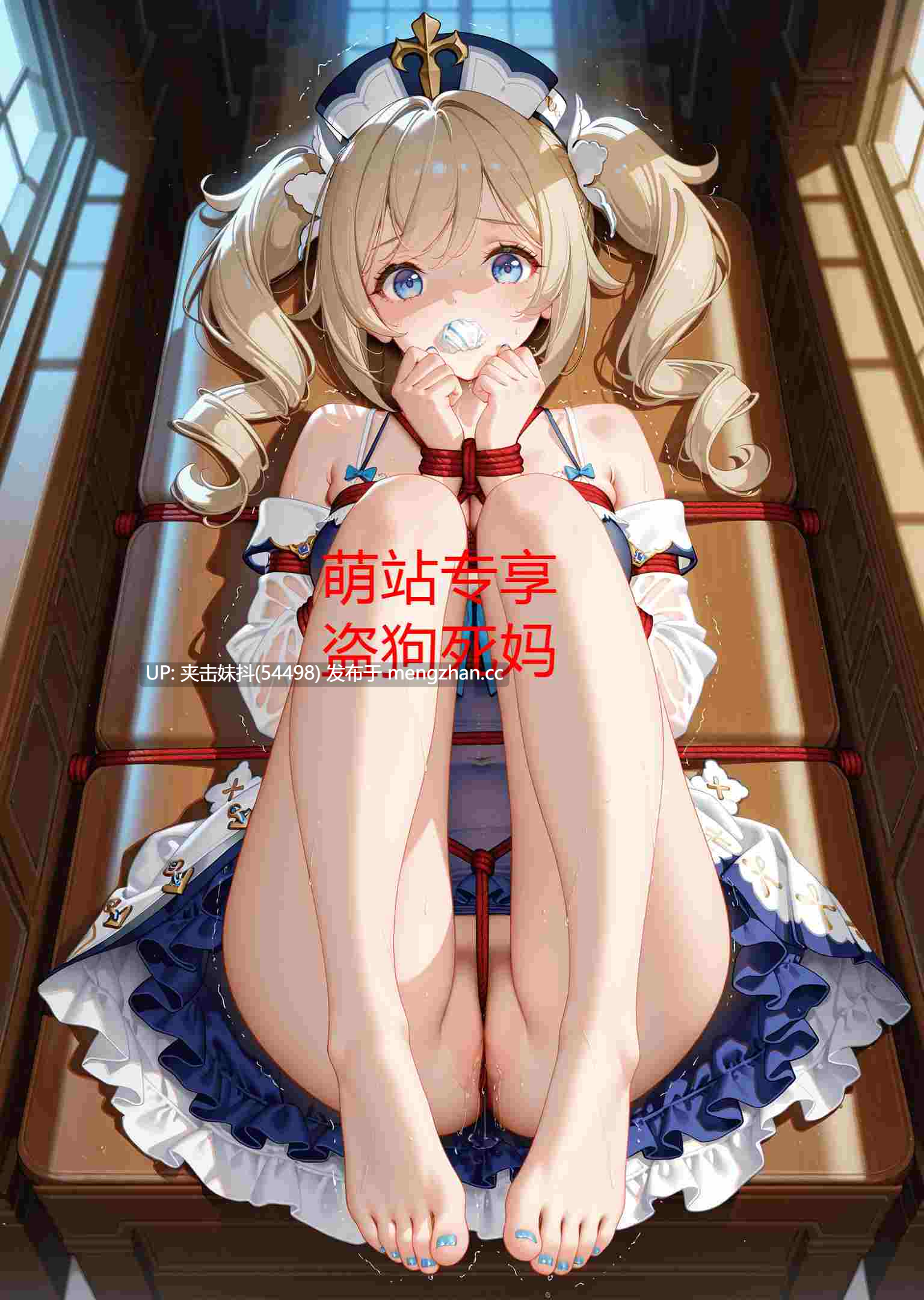 CheerOtter-25年5月图集-第51张图片-萌站