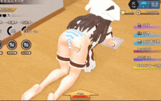 [PC+winlator模拟器][个人去码]7.Yometoro ver1.0.0+全CG存档-第8张图片-萌站
