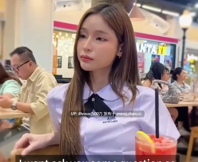 【你们的屌都是带自瞄的吗？老是想瞄我的屁眼插！】这奶子和逼绝了！诱惑的眼神盯着你吃鸡巴你受得了吗？极品颜射！ #骑乘位 #口交 #美乳