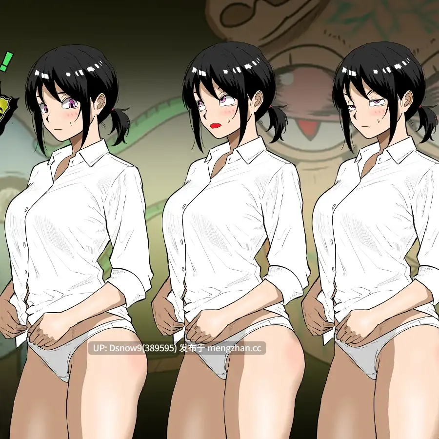 [RPG/AI汉化] キサタマ！ [PC/1.21G]-第6张图片-萌站